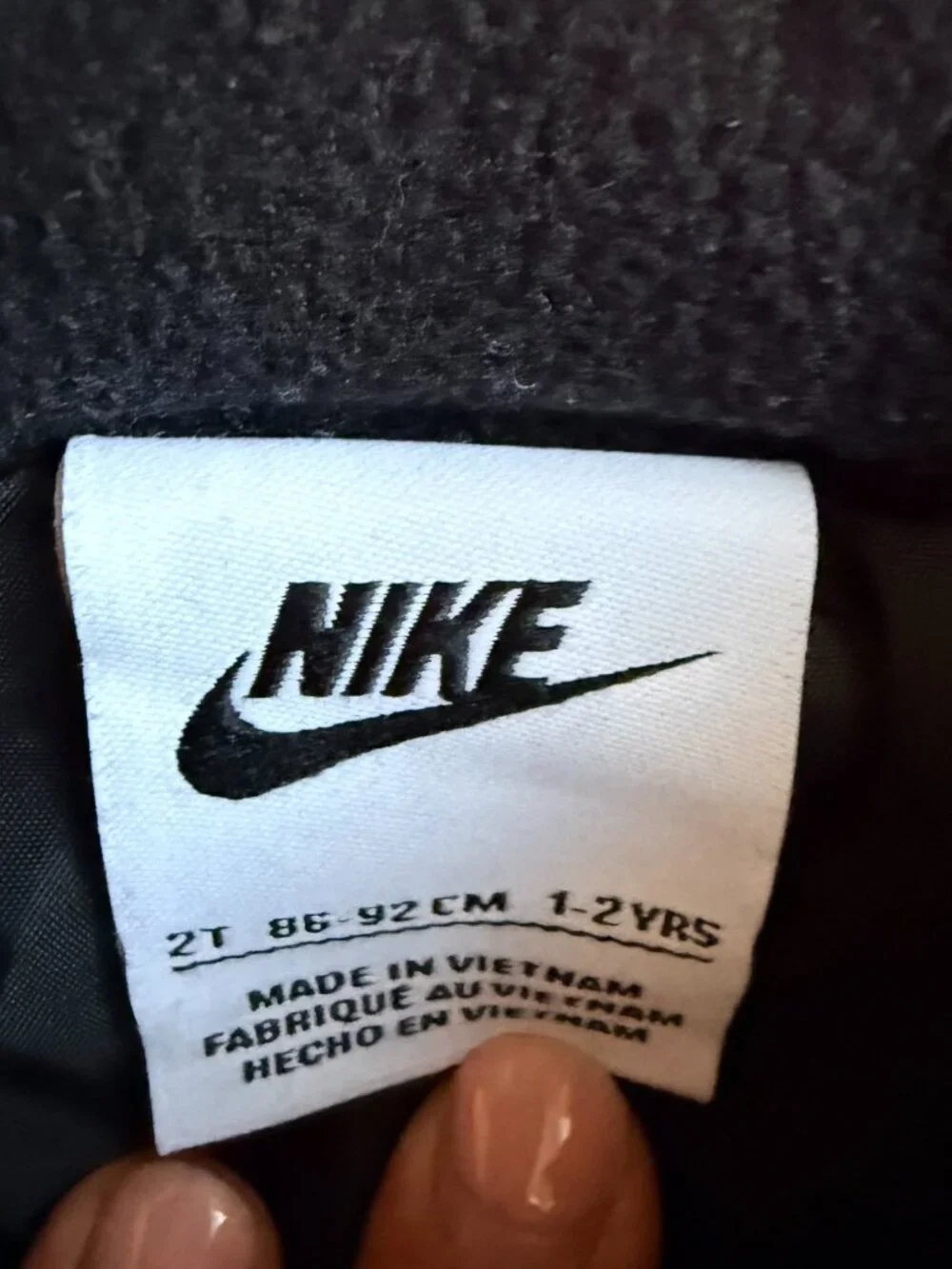 Nike Black 2T Vest